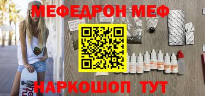 jwh Первоуральск