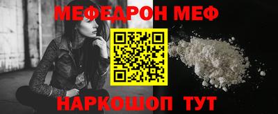 spice Пушкино