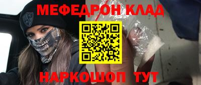 jwh Первоуральск