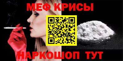 spice Пушкино