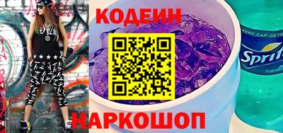 спиды Пенза