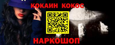 спиды Пенза