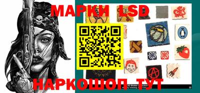 стафф Пугачёв