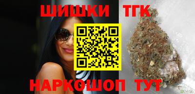jwh Первоуральск