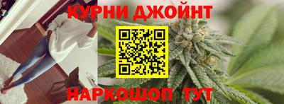 spice Пушкино