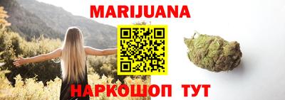 СК Партизанск