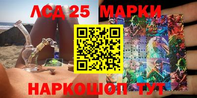 спиды Пенза