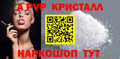 jwh Первоуральск