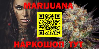 jwh Первоуральск