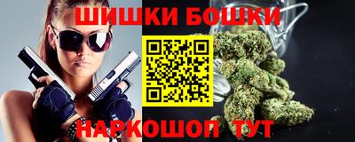 СК Партизанск