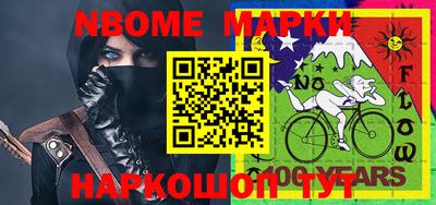 jwh Первоуральск