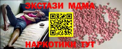 ECSTASY Пыть-Ях