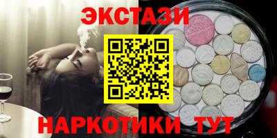 стафф Пугачёв