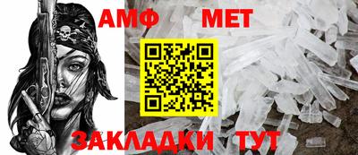 jwh Первоуральск