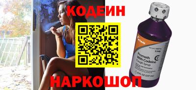 стафф Пугачёв