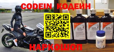 jwh Первоуральск