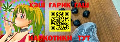 jwh Первоуральск