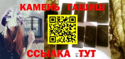 спиды Пенза