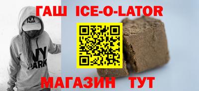 стафф Пугачёв