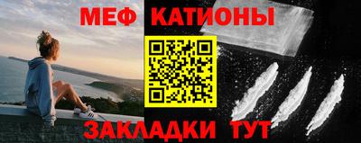 СК Партизанск