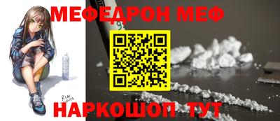 jwh Первоуральск