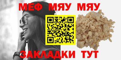 spice Пушкино
