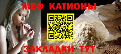 jwh Первоуральск