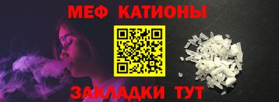 jwh Первоуральск