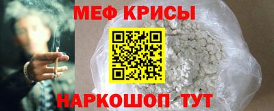 jwh Первоуральск