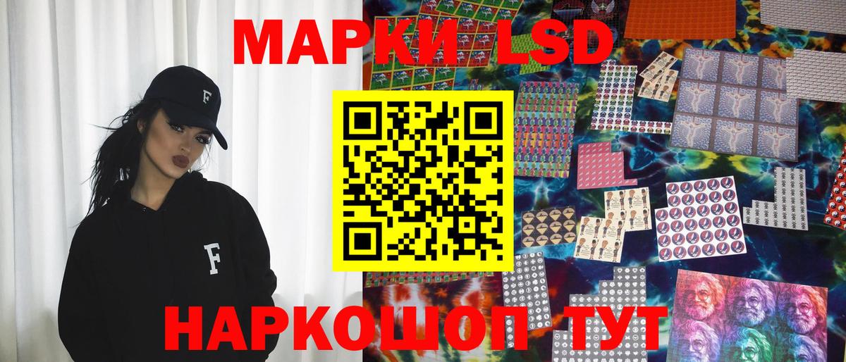 Cocaine  Пугачёв  ЭКСТАЗИ  Вход с VPN  Меф   Марихуана  ГАШИШ 